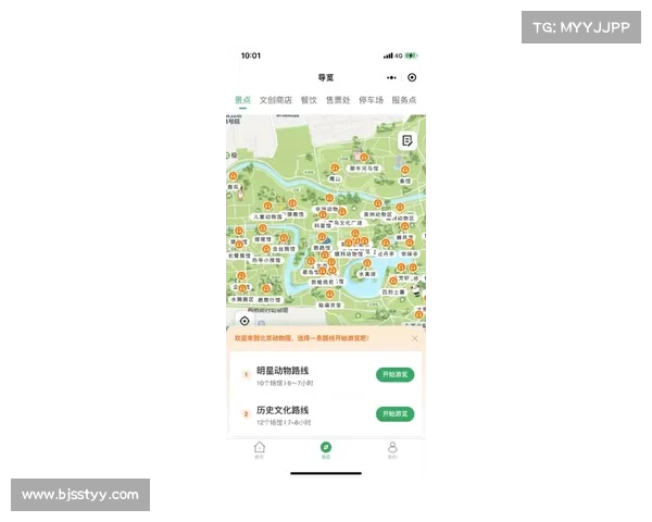 实时篮球比分网关注全场动态助你精准掌握比赛进程和赛果分析 实时篮球比分网关注全场动态助你精准掌握比赛进程和赛果分析