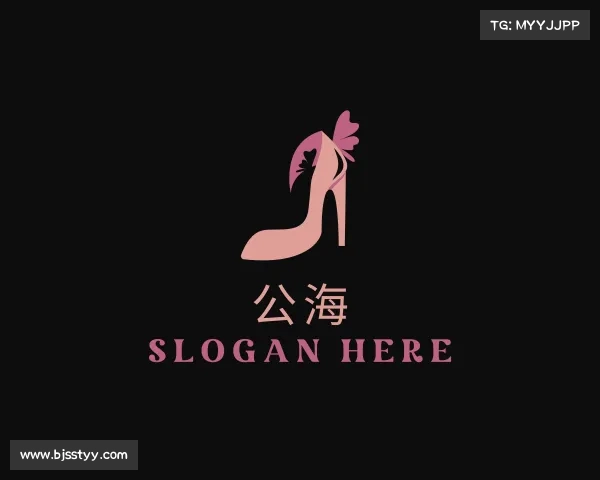 了解公海